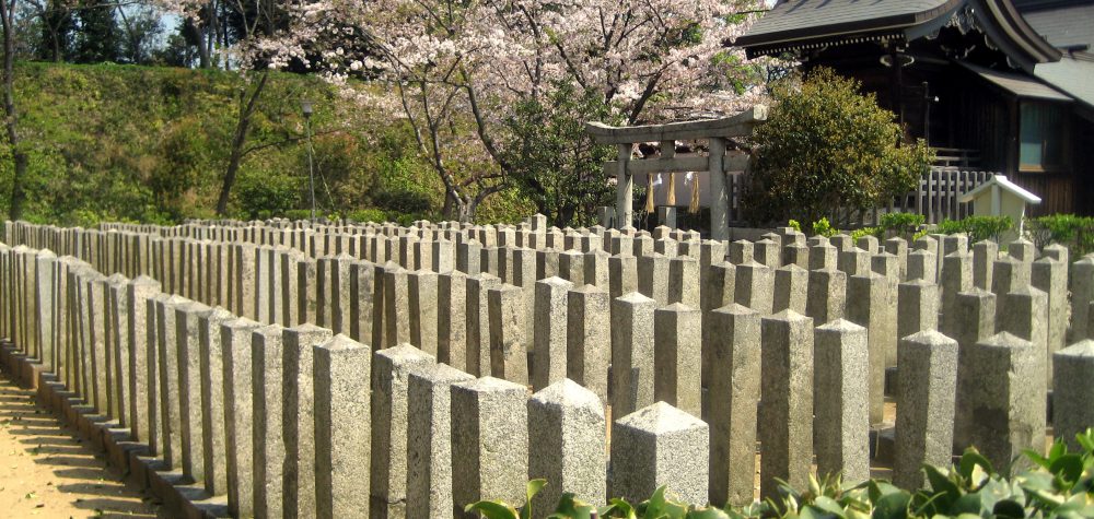 櫻山招魂場 桜山神社 下関観光ガイドブック 海峡出会い旅 Web版